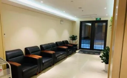 Shanghai Sanhang Hotel