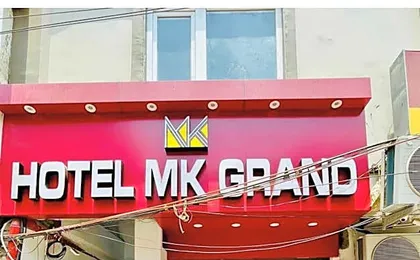 Hotel M K Grand