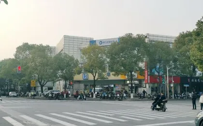 NetMei E-sports Hotel (Longjing Road, Luohejing Development Zone)