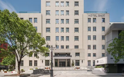 HOTEL ANDI TOWNSCAPE WUHAN