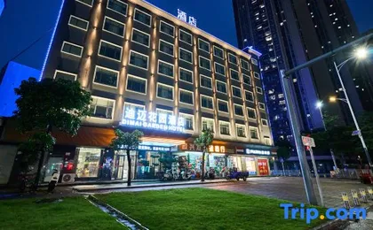 Diman Garden Hotel