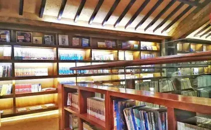 Shiduju Boutique Hotel