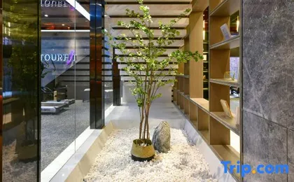Atour Hotel Beijing Chaoyang Wangjing Science and Technology Park