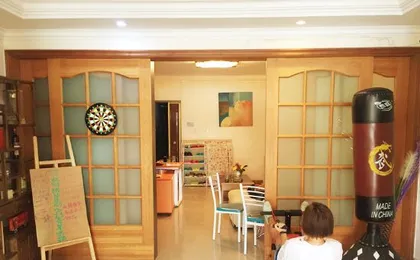 Chongqing Feiyang Youth Hostel