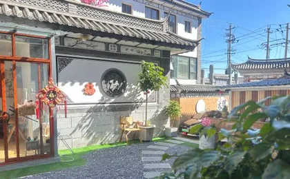 Dali Yuyin Homestay
