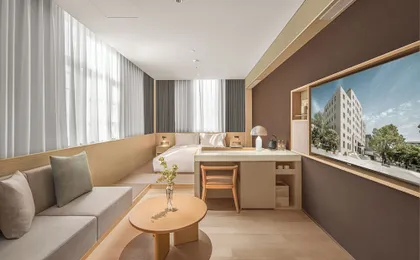 HOTEL ANDI TOWNSCAPE WUHAN