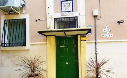 La casita del Marqués