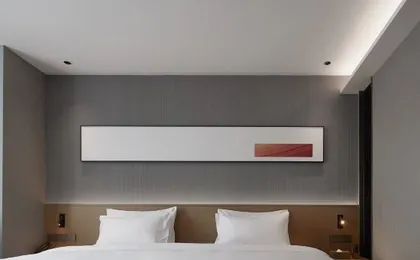 CNHOL Hotel (Chongqing Huanancheng)