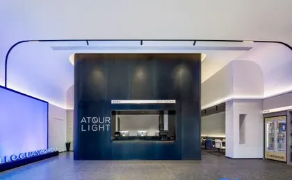 Guangzhou Panyu Bridge Light Residence Hotel