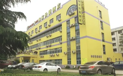 Home Inn Shanghai Yanggao Middle Road