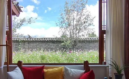 Shangshan Wuyou Lnn Lijiang