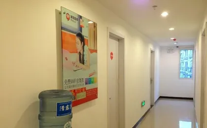 99 Inn (Shanghai Liuying Road)