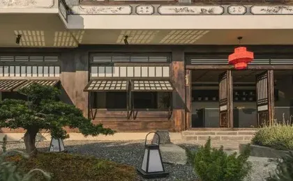 Shi Song · Zen National Style Courtyard (Erhai Beach Store)