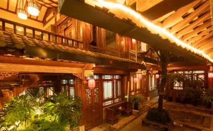 Huayu Mengjing Holiday Courtyard