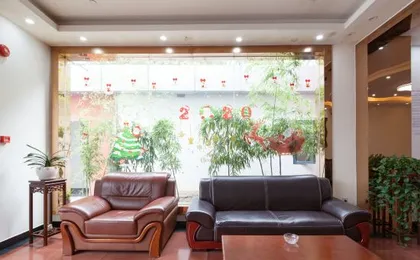 Shanghai Xiangxuan Hotel