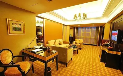 Chongqing Lafee Plaza Hotel