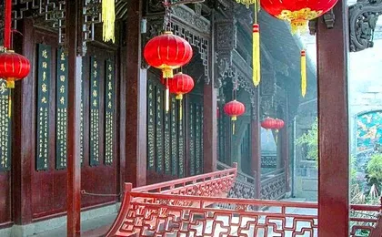 Hangzhou Caifeng Boutique Hotel