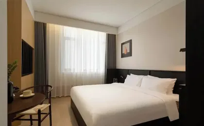 Chongqing Jiefangbei Jiayu Hotel