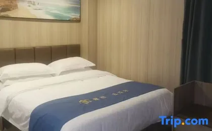 Huashuyi Hostel (Shanghai Kongjiang Road)