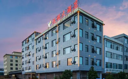 Dali Yuncheng Hotel (Dianxi Medical Center)