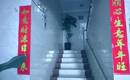 Dali Qingyi Hotel