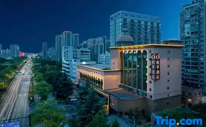 Orange Hotel (Haisha, Hangzhou)