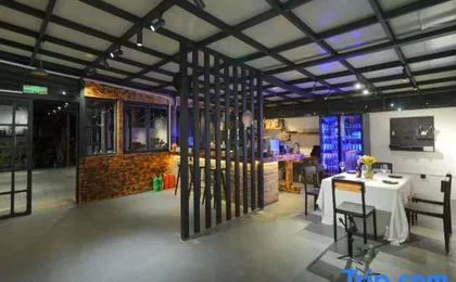 Go Wild Inn