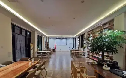 Hetianyusi Homestay
