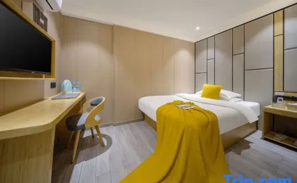 Shanghai Anbo Light Luxury Hotel