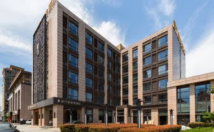 Redding Mann Hotel (Shanghai Jiaotong University)