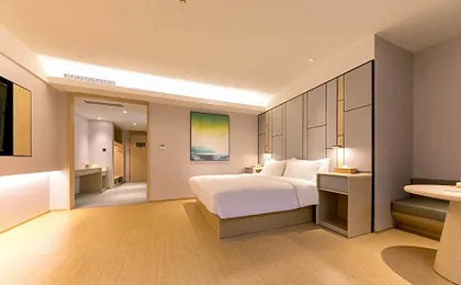 Ji Hotel Guangzhou Yuexiu Park