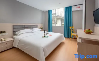 Junle Hotel (Guangzhou Zoo Metro Station)