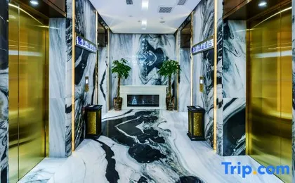 Jingsheng Hotel (Chongqing Daping Paradise Walk)