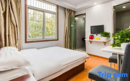 Xiangyu Hotel