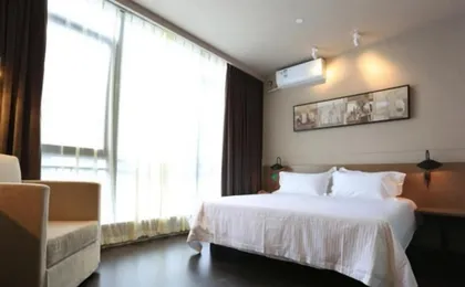 Jinjiang Inn Select Wuhan International Expo Centre
