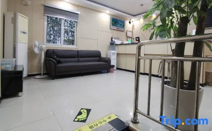 Haoshang Business Hotel