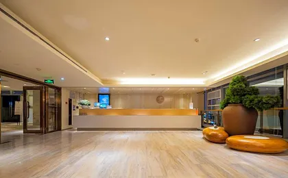 JI Hotel Chengdu Chunxi Road Taikoo Li