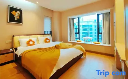 Xingyu Hotel