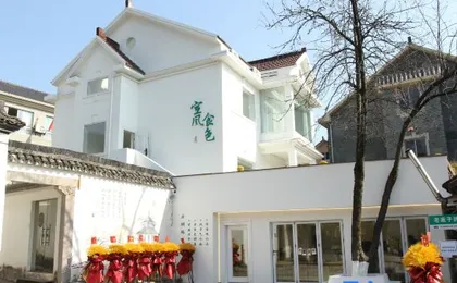Xuanfeng Cuisine
