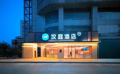 Hanting Hotel Chongqing Caiyuanba Railway Station