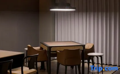 ShangHai QuShui Lanting Hotel