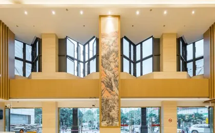 J.Ai Hotel (Shanghai West Railway Station)