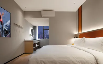 Mcsrh Hotel -Chengdu Jianshelu