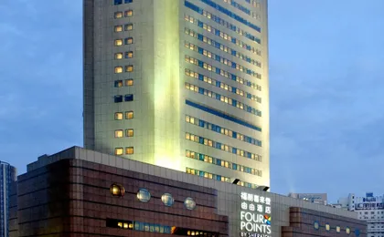 Four Point by Sheraton Pudong