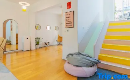 Shanghai Dream Island Homestay