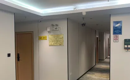 Xinyi Hotel