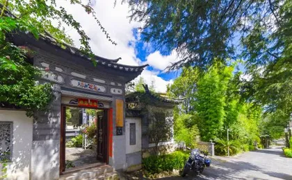 Pines &Springs Villa Daly YunNan