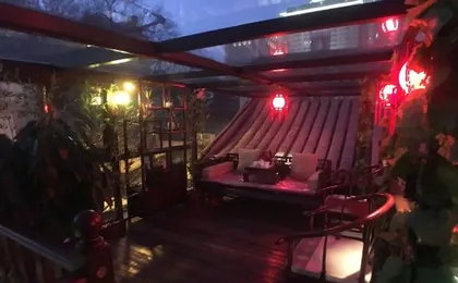 Beijing Zhaixiang Fuyuan Inn