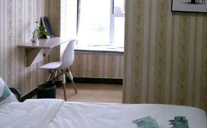 Chengdu Duyuan apartment