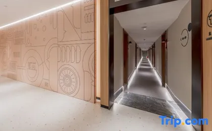 Homeinn Selected Hotel (Shanghai North Bund)